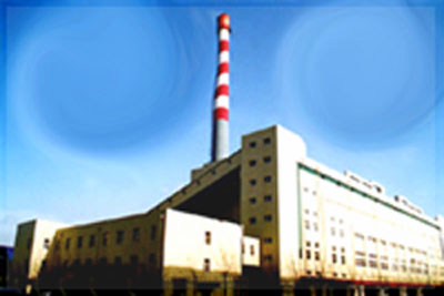 黑龍江省大慶市振富供熱有限公司 黑龍江省大慶市振富供熱有限公司