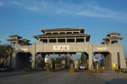 黑龍江省寧安供熱燃氣辦公室 黑龍江省寧安供熱燃氣辦公室